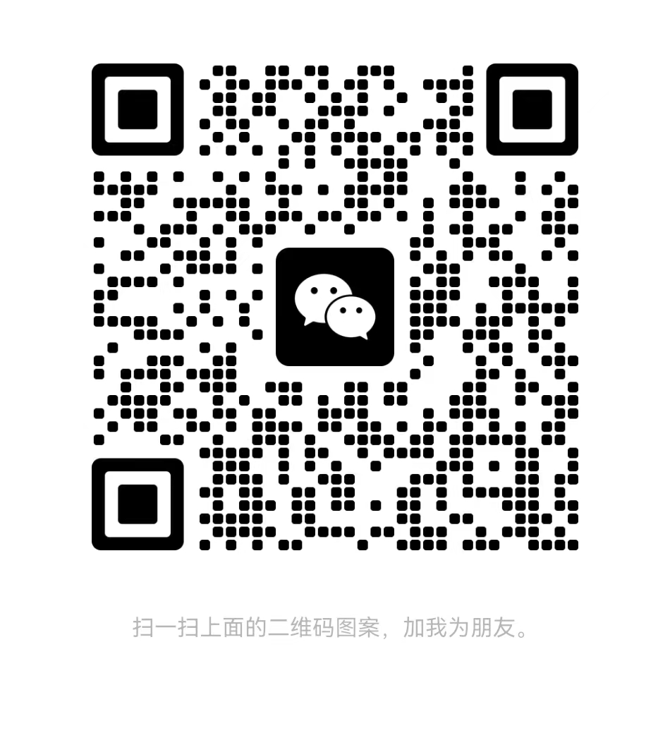 Add Wechat